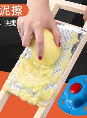 模糊磨泥器叉子擦子工具土豆泥多功能愣愣家用陜北洋芋擦擦专用叉