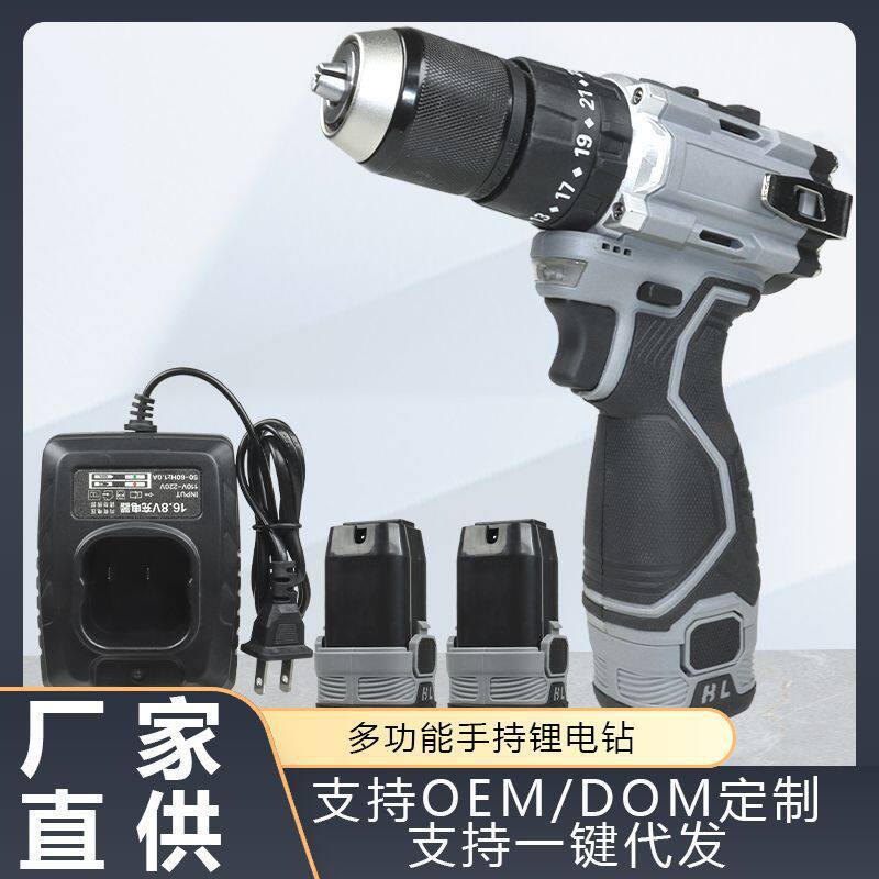 电钻电动工具套装无绳充电锂电13冲击钻小钢炮无刷手电钻图片