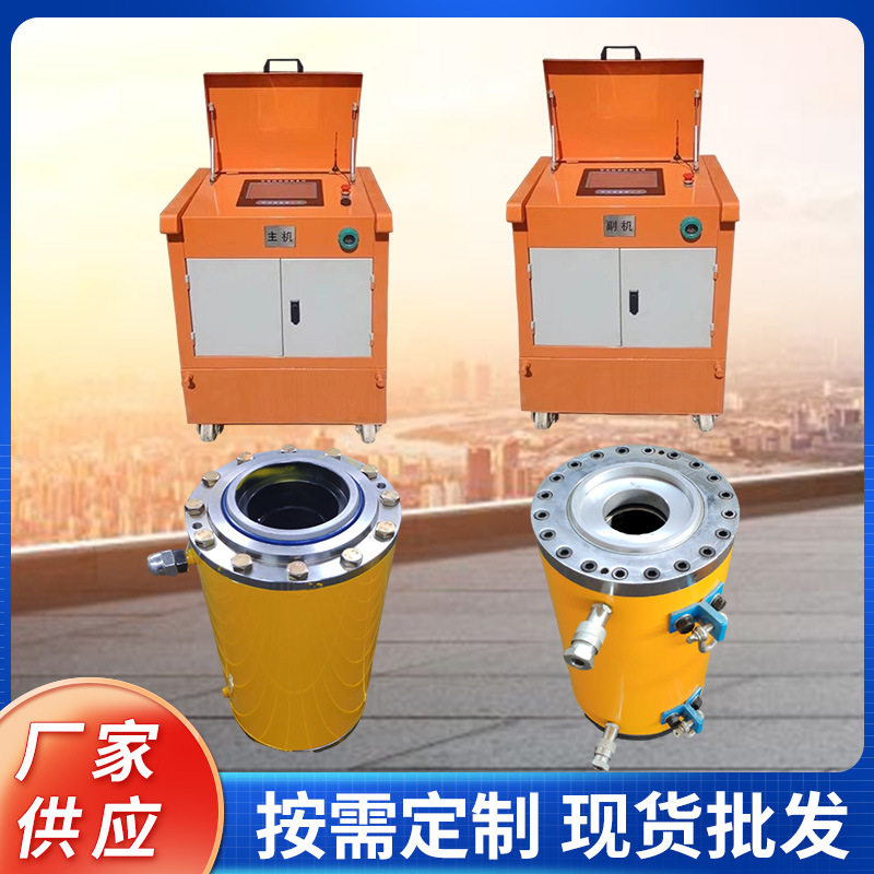 智能千斤顶智能张拉设备负弯矩张拉千斤顶QYC-25T张拉千斤顶图片