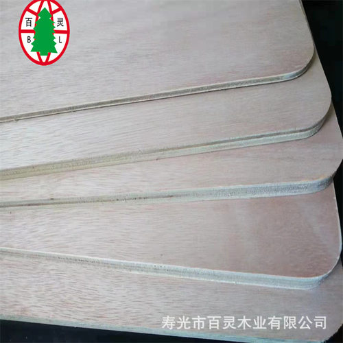 16mm防潮胶合板环保防水多层板耐水煮耐高温耐潮湿平整度好不变形