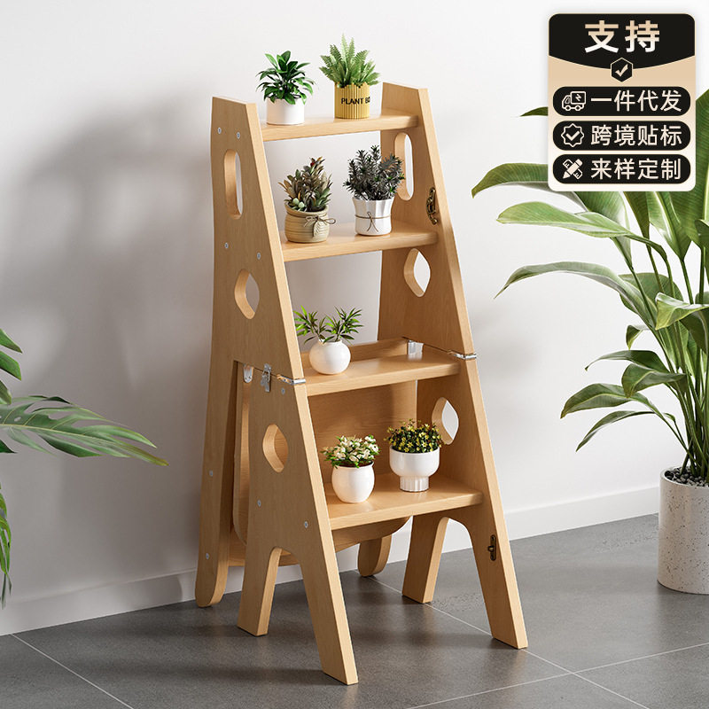 实木梯椅家用梯子椅子折叠伸缩两用梯凳室内登高人字梯楼梯多功能