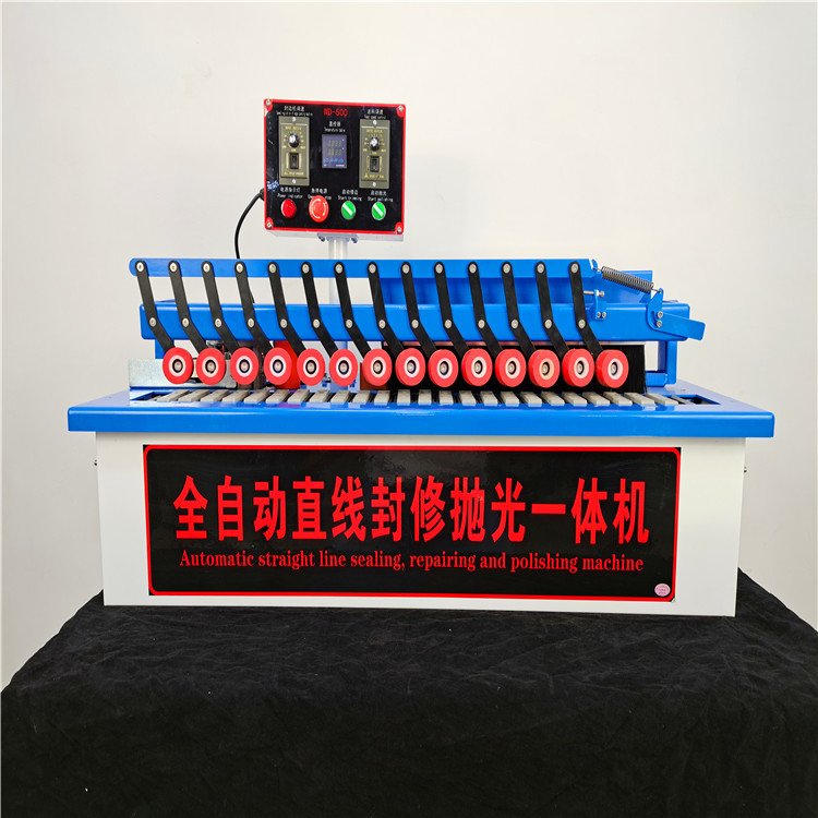 全自动封修一体机 木工机械家装修 履带式输送封边机家具板材包边