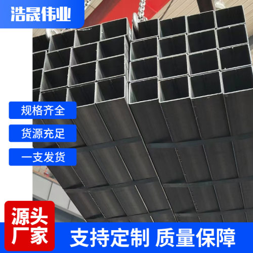 150*150*6方管标准厚度荆州地区直发规格齐全量大优惠