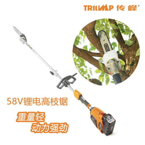 传峰高枝电锯58V锂电充电式电动高空锯摘果器锯枝修枝锯锯树神器