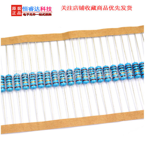 厂家直供散装编带1%直插五色环金属膜电阻2W-6M2R 6.2Mohm 6.2M欧