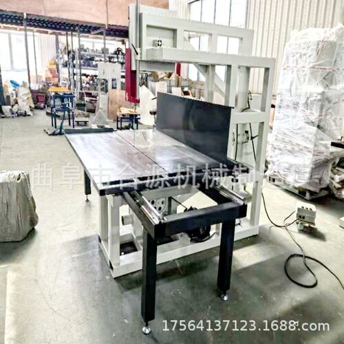 供应三轮立式带锯机 满足通过宽度需要 大尺寸板材开料