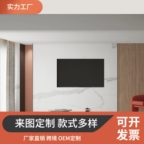 Customize电视储物柜TV cabinet定制全屋定制靠墙酒柜整体电视柜