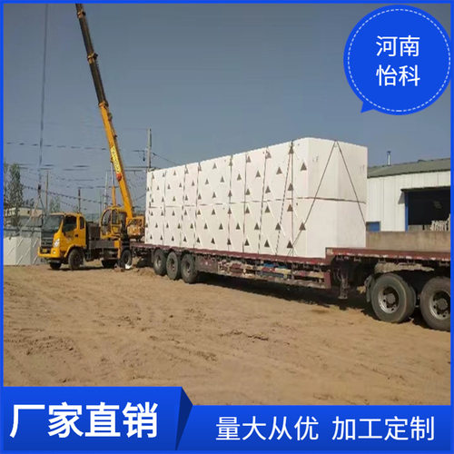 PP三相分离器IC厌氧塔反应器固气液防腐污水处理UASB三相分离器