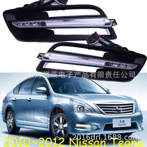 2010~2016天籁日行灯大灯天籁雾灯Teana altima daytime light