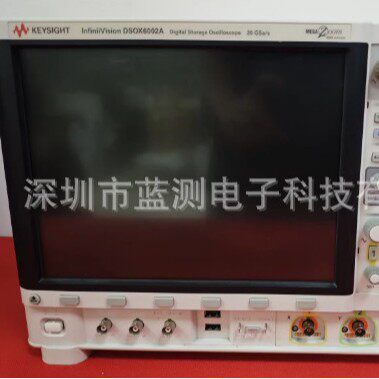 售收是德DSOX/MSOX4022A/4024A/4032A/4034A/4052A/4054A示波器