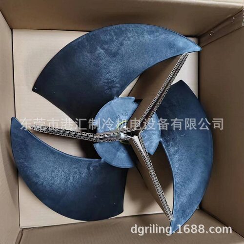 风扇扇叶P52H11S    型号 1105744（2PA52466-2）风扇叶轮