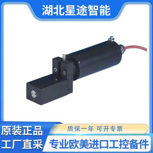 Dr.Breit 405050002 DN50 PN350 止回阀 德国原装进口