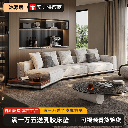 意式极简地平线布艺棉麻沙发别墅客厅大平层意大利设计师布艺沙发