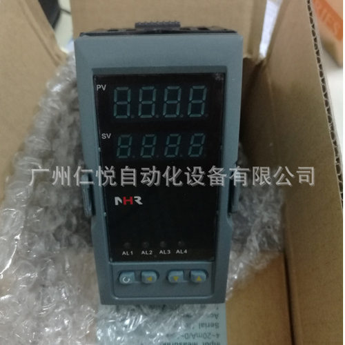 虹润NHR-5100B-55-0/X/X/X/X-A数显表温控仪表温控器压力显示仪表