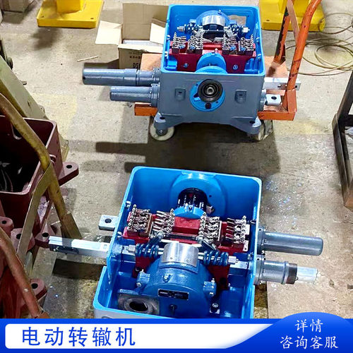 电动转辙机改变道岔开通方向 线路道岔转换ZD6-型钢轨道岔转换机