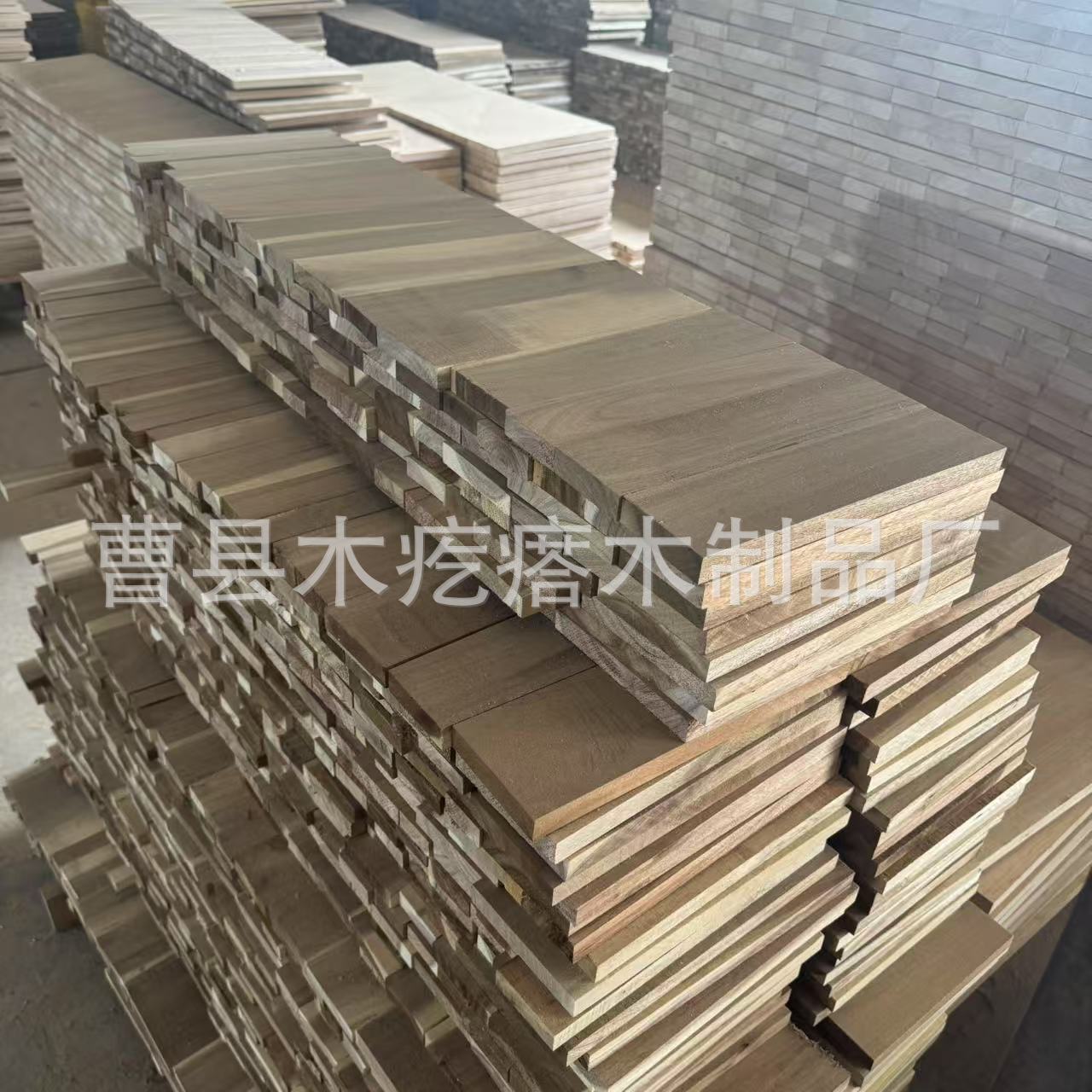 实木相思木直拼板家具建材原料木板材沙发板床板木木地板木质原木图片