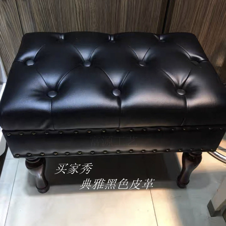 换鞋凳欧式服装店凳子试衣间皮革沙发凳休息长条凳卧室实木床尾r^