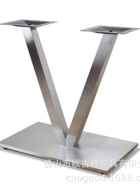 V字形复合板桌架拉丝柱台脚Coffee Table Legs Stand Table Base
