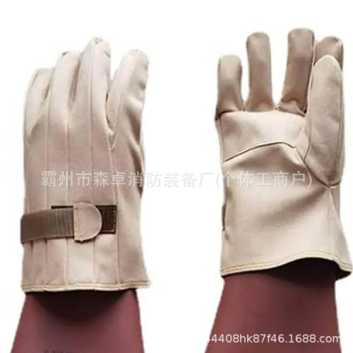 日本YS羊皮手套带电作业防护用具皮革保护手套 低压绝缘手套