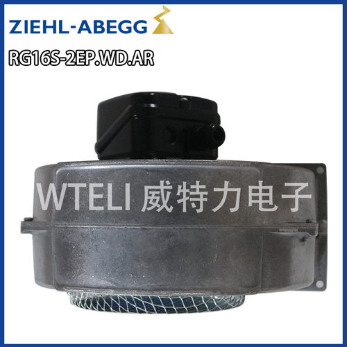 德国ZIEHL-ABEGG（施乐百）AC蜗壳离心风机RG16S-2EP.WD.AR