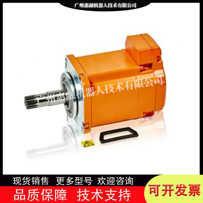 ABB机器人IRB660六轴伺服电机马达3HAC023533-005调试维修保养