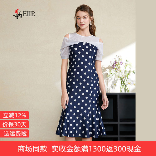 司歌洋气时尚波点连衣裙女夏季