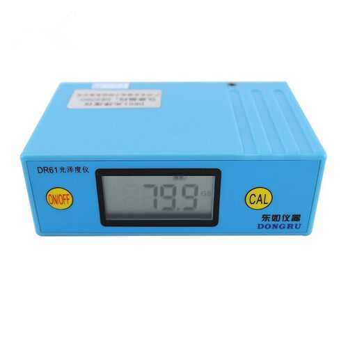 东如DR61光泽度仪多材质测光