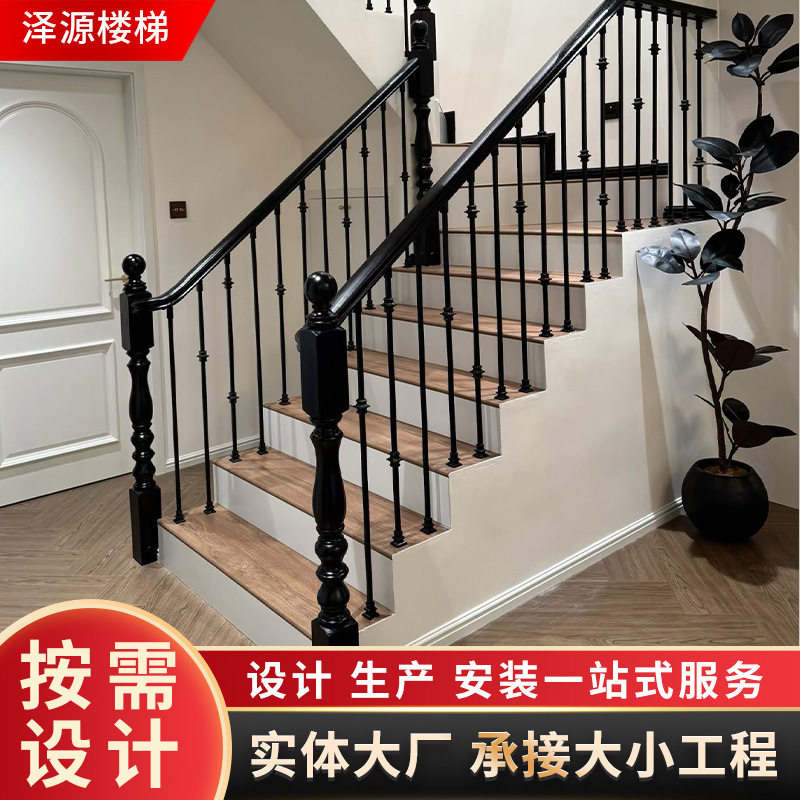 实木楼梯立柱酒店别墅复式整梯扶手家用阳台厂家批发简约阁楼护栏图片