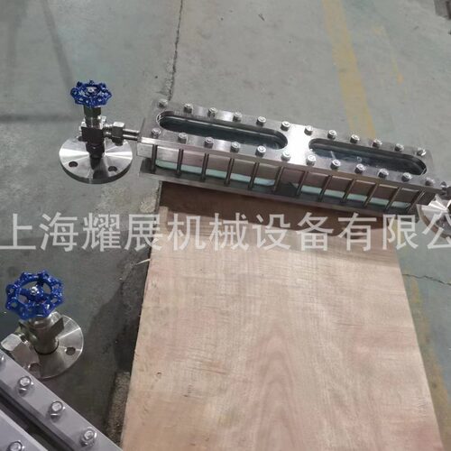 UHZ系列磁性浮子液位计磁翻板液位计 不锈钢带远传水位计玻璃管