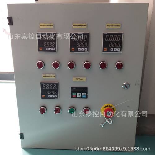 智能电控箱GGD机柜基业箱电表箱风机控制箱输送设备配电箱电柜