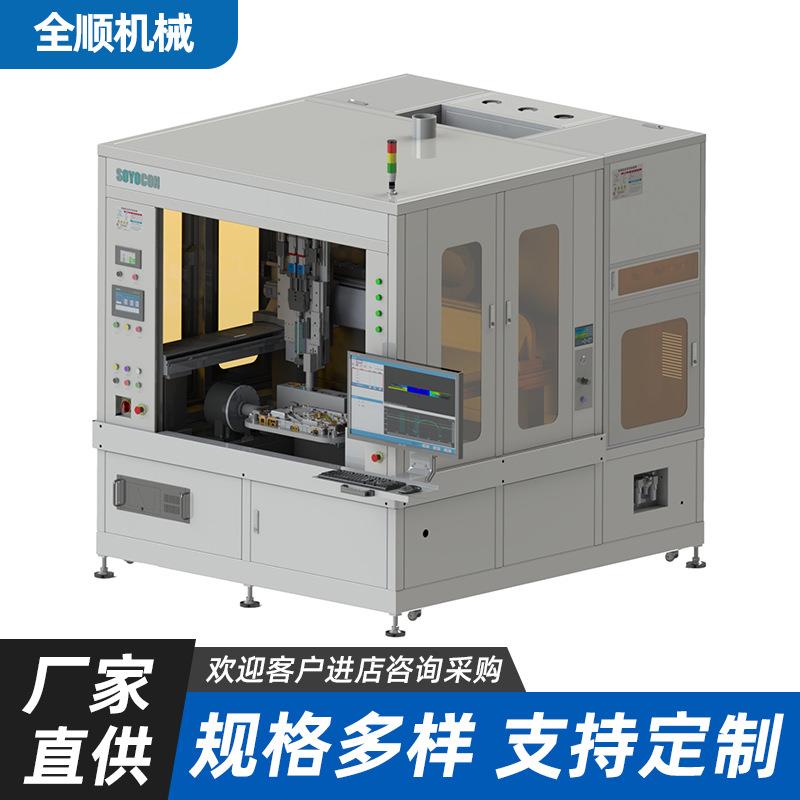 新能源点胶设备全自动点胶机自动透明AB胶灌胶机厂家供应