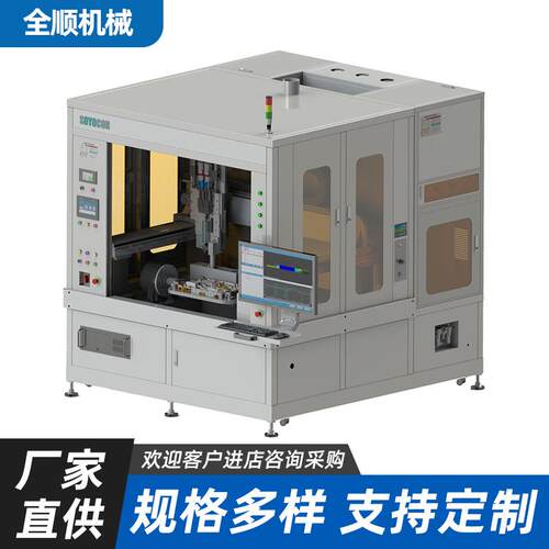 新能源点胶设备全自动点胶机自动透明AB胶灌胶机厂家供应