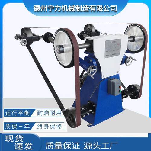 金属铸件去毛刺磨浇口砂带机双工位大功率80v跨境立式抛光机优惠