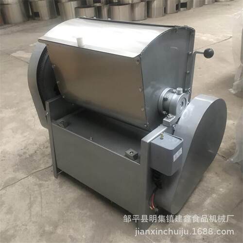 商用50和面机带减速机的和面机无噪音一次和一袋面的
