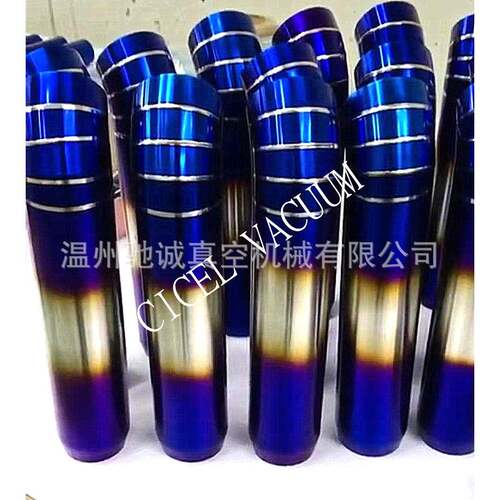 厂家供应多功能离子镀膜机磁控溅射镀膜设备