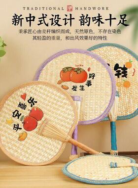老式大蒲扇夏天手工芭蕉扇新中式宝宝摇钱扇子手摇扇耐用定制葵扇