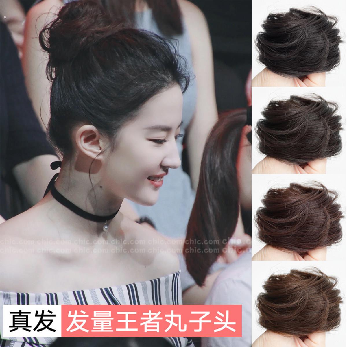 刘亦菲同款扎丸子头专用发圈真发自然真发神器假发圈盘发器头饰
