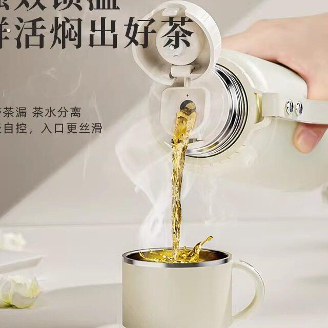 2026新款316不锈钢保温杯女水壶茶水分离泡茶杯保温保冷大号水杯