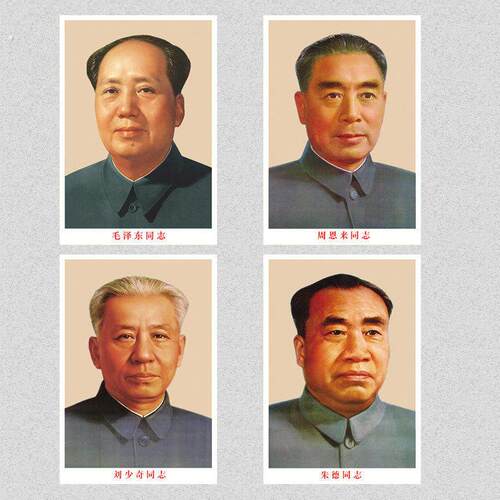 墙画装饰办公室住宅席客厅东像中堂挂画像毛席像墙画摆件毛择东相