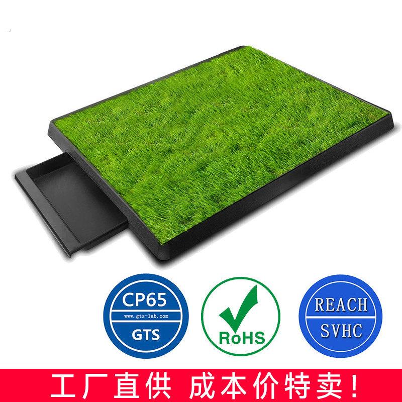 狗狗厕所宠物草坪配套工厂供应狗厕所大小版分离塑料假草皮垫