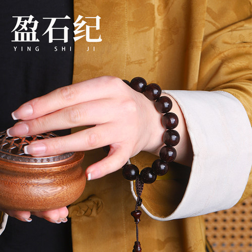 盈石纪小叶紫檀手串正宗印度念珠木质檀香手串男士文玩手串15mm