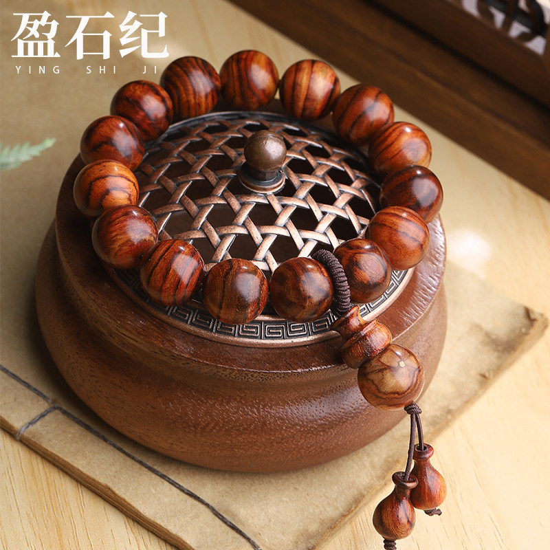 盈石纪黄花梨手串保真正宗水波纹海南黄花梨手串珠子15mm可选
