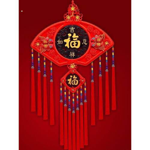 扇形玄关客厅墙上挂件春节乔迁装饰桃木中国结入户门电视背景墙