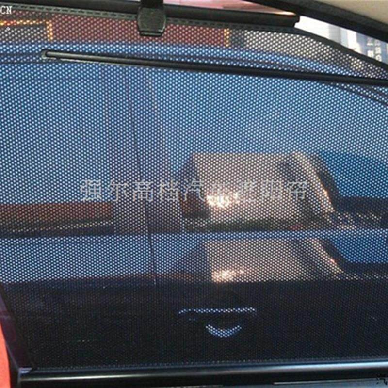 拉伸式遮阳帘 车用窗帘 汽车遮阳帘 汽车窗帘 标致307