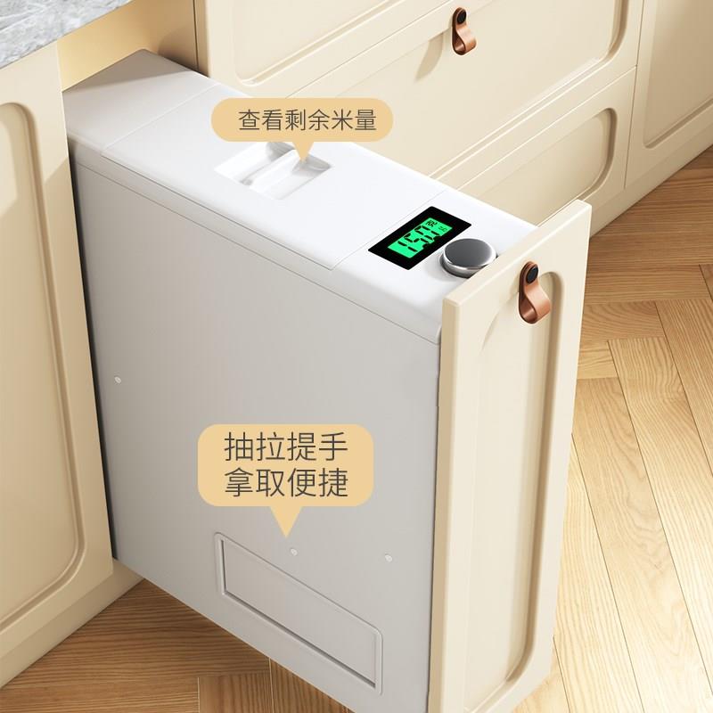 米箱拉篮整体橱柜嵌入式米桶家用厨房抽屉式米面箱自动防虫防潮储