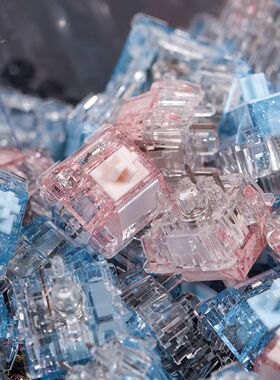 蝶语轴钻满堂 全透RGB机械键盘轴体