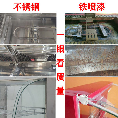 不锈钢商用炸鸡保温柜汉堡蛋挞恒温箱烤鸭展示快餐食品加热柜包邮