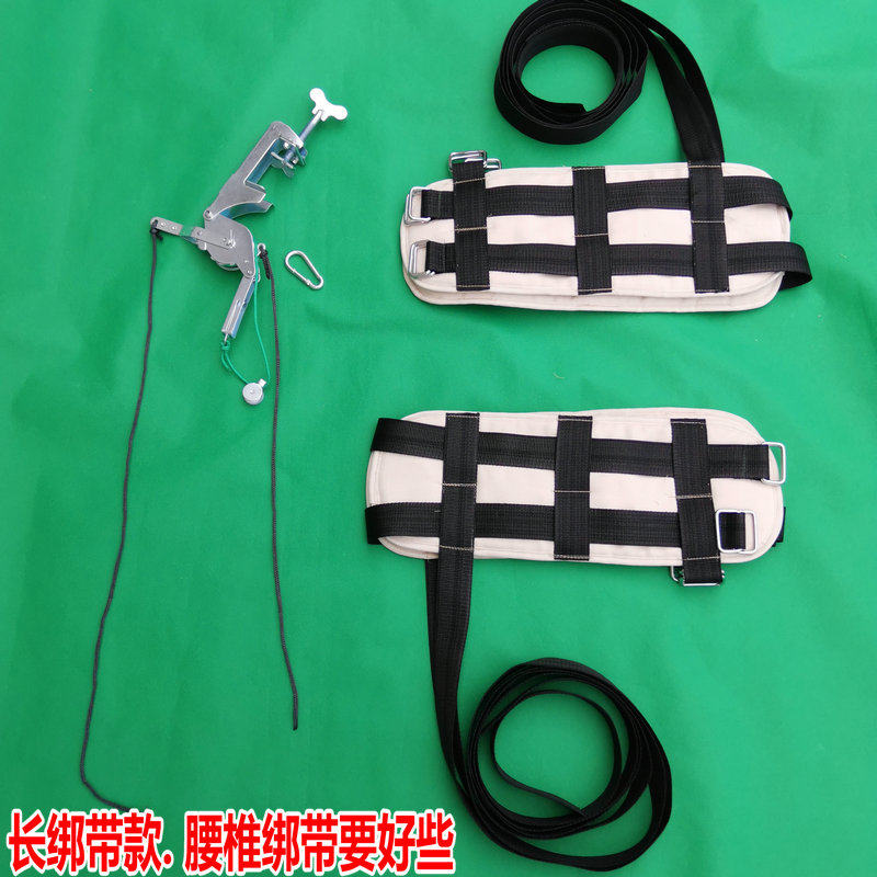 包邮手拉透气护腰椎牵引带牵引架家用腰间盘拉伸家用床头牵引护腰