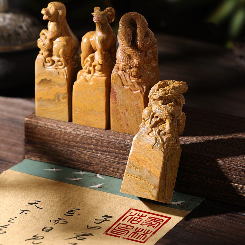姓名印章定做十二生肖寿山石印章名字篆刻龙年古风礼物创意刻字礼