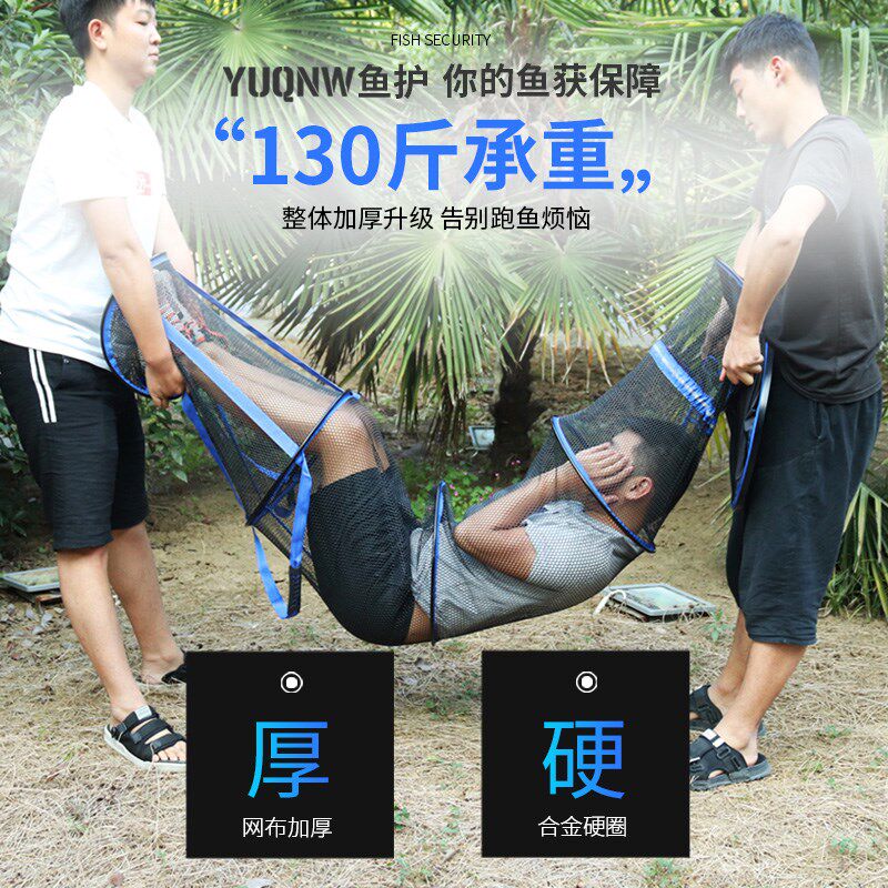 2024新款涂胶速干鱼护网加厚尼龙编织防挂鱼网兜装鱼黑坑钓鱼渔护